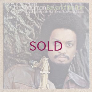 画像1: Chico Freeman - Beyond The Rain