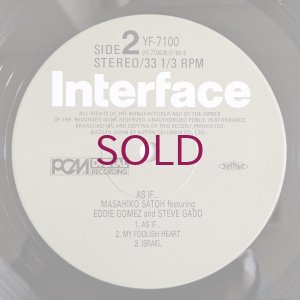 画像5: Masahiko Sato feat. Eddie Gomez & Steve Gadd - As If...