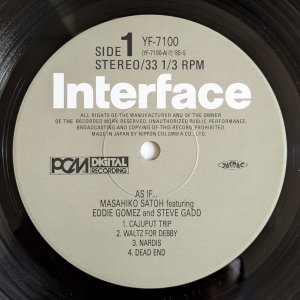 画像4: Masahiko Sato feat. Eddie Gomez & Steve Gadd - As If...