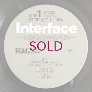 画像4: Masahiko Sato feat. Eddie Gomez & Steve Gadd - As If...