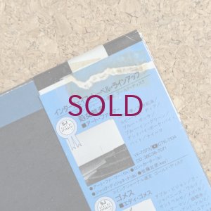 画像3: Masahiko Sato feat. Eddie Gomez & Steve Gadd - As If...