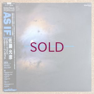 画像1: Masahiko Sato feat. Eddie Gomez & Steve Gadd - As If...