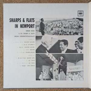 画像3: Nobuo Hara & His Sharps & Flats + Hozan Yamamoto - In Newport