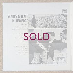 画像3: Nobuo Hara & His Sharps & Flats + Hozan Yamamoto - In Newport