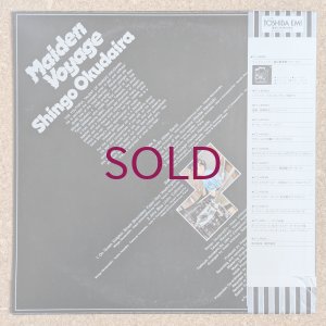 画像2: Shingo Okudaira - Maiden Voyage