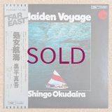 Shingo Okudaira - Maiden Voyage