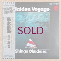 Shingo Okudaira - Maiden Voyage