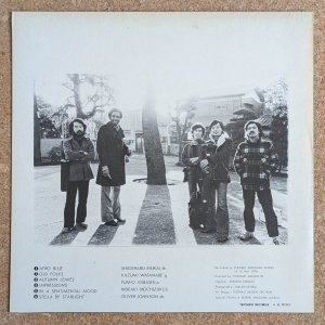 画像2: Shigeharu Mukai - Favorite Time