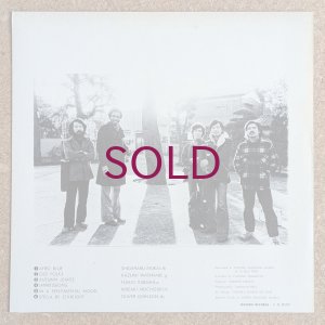 画像2: Shigeharu Mukai - Favorite Time