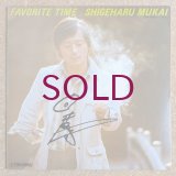 Shigeharu Mukai - Favorite Time