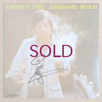Shigeharu Mukai - Favorite Time