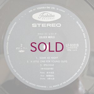 画像4: Hiromasa Suzuki - Colgen World