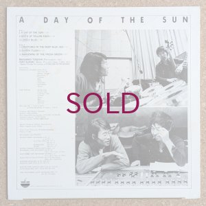 画像2: Masahiko Togashi / Isao Suzuki - A Day Of The Sun