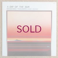 Masahiko Togashi / Isao Suzuki - A Day Of The Sun