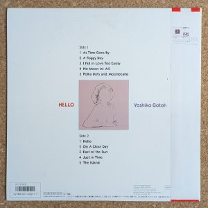 画像2: Yoshiko Gotoh - Hello