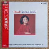 Yoshiko Gotoh - Hello