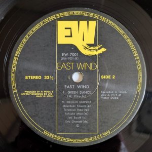 画像4: Masabumi Kikuchi - East Wind