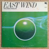 Masabumi Kikuchi - East Wind