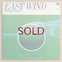 Masabumi Kikuchi - East Wind