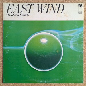 画像1: Masabumi Kikuchi - East Wind
