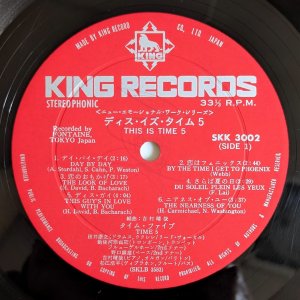 画像3: Time 5 - This Is Time 5