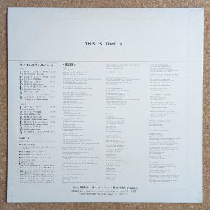 画像2: Time 5 - This Is Time 5