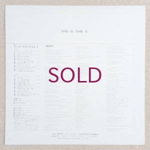 画像2: Time 5 - This Is Time 5