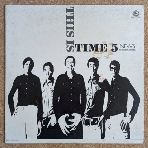 画像1: Time 5 - This Is Time 5