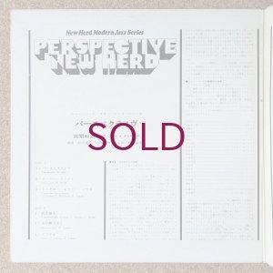 画像3: Toshiyuki Miyama & His New Herd - Perspective