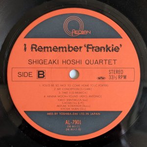 画像4: Shigeaki Hoshi Quartet - I Remember Frankie