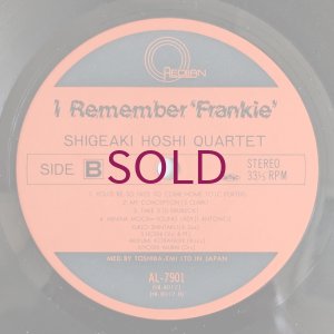 画像4: Shigeaki Hoshi Quartet - I Remember Frankie