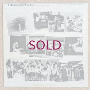 画像2: Shigeaki Hoshi Quartet - I Remember Frankie