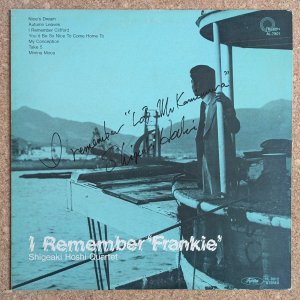 画像1: Shigeaki Hoshi Quartet - I Remember Frankie