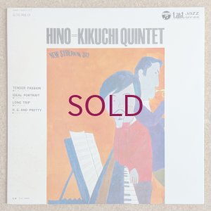 画像2: Hino=Kikuchi Quintet