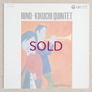 画像1: Hino=Kikuchi Quintet
