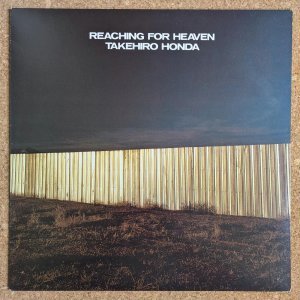 画像1: Takehiro Honda - Reaching For Heaven