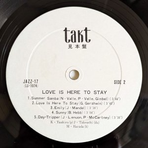 画像4: Kazuo Yashiro - Love Is Here To Stay