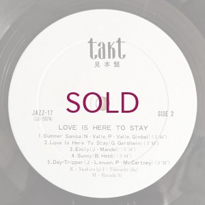 画像4: Kazuo Yashiro - Love Is Here To Stay