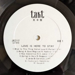 画像3: Kazuo Yashiro - Love Is Here To Stay