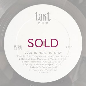 画像3: Kazuo Yashiro - Love Is Here To Stay