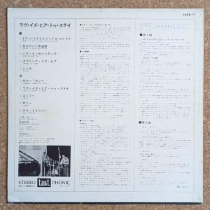 画像2: Kazuo Yashiro - Love Is Here To Stay