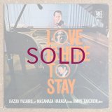 Kazuo Yashiro - Love Is Here To Stay