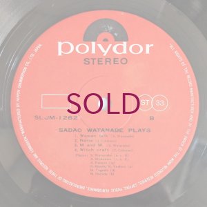 画像4: Sadao Watanabe - Sadao Watanabe Plays