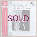 Ornette Coleman - Friends & Neighbors / Ornette Live At Prince Street
