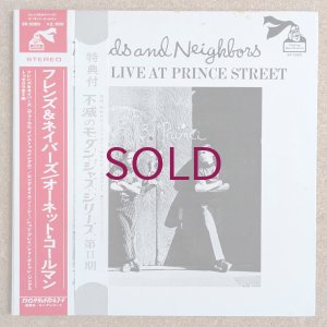 画像1: Ornette Coleman - Friends & Neighbors / Ornette Live At Prince Street