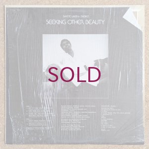 画像2: Bayete Umbra Zindiko - Seeking Other Beauty