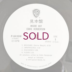 画像3: Eddie Henderson - Inside Out