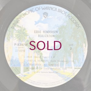 画像4: Eddie Henderson - Realization