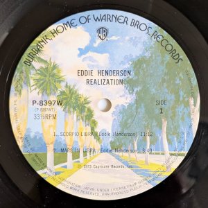 画像3: Eddie Henderson - Realization