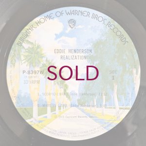 画像3: Eddie Henderson - Realization